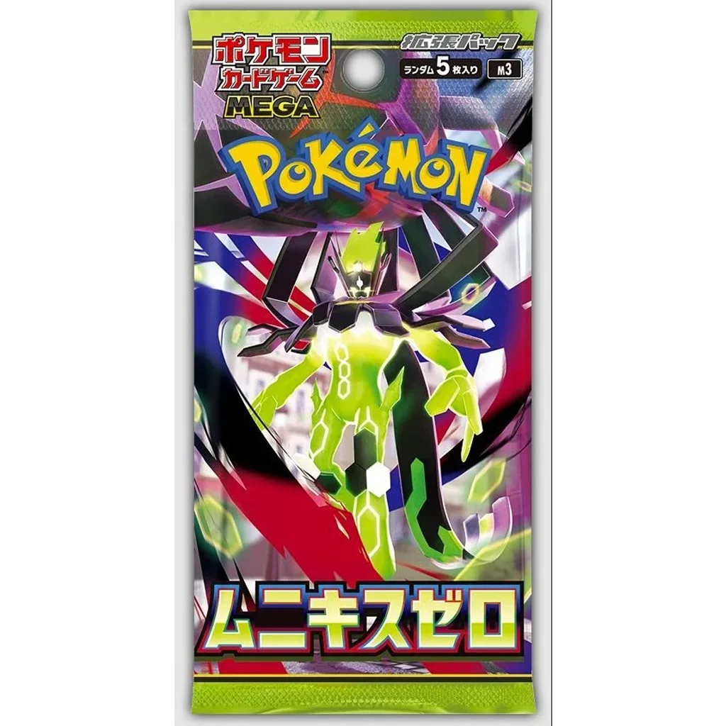 Pokemon Trading Card MEGA Expansion Packet Munikis Zero