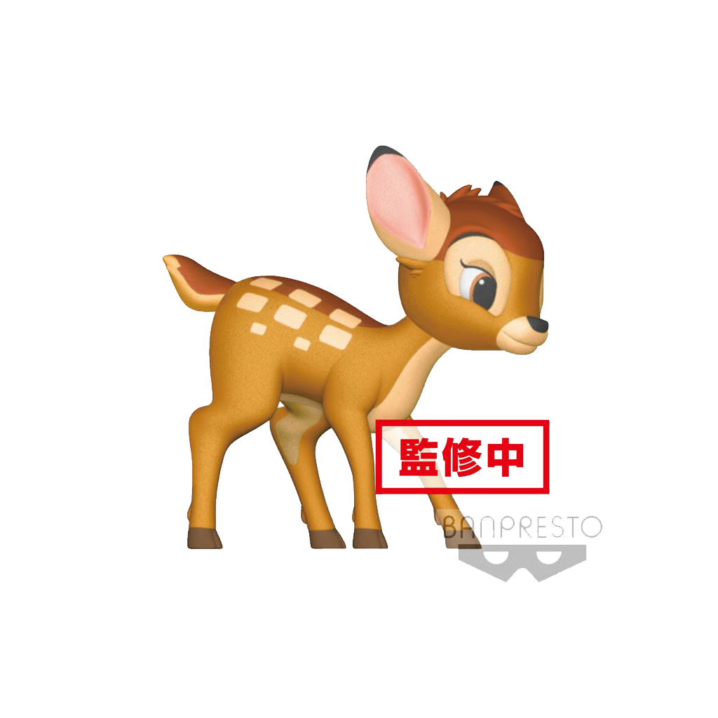 Banpresto Fluffy Puffy Bambi &Thumper-Banbi Figure