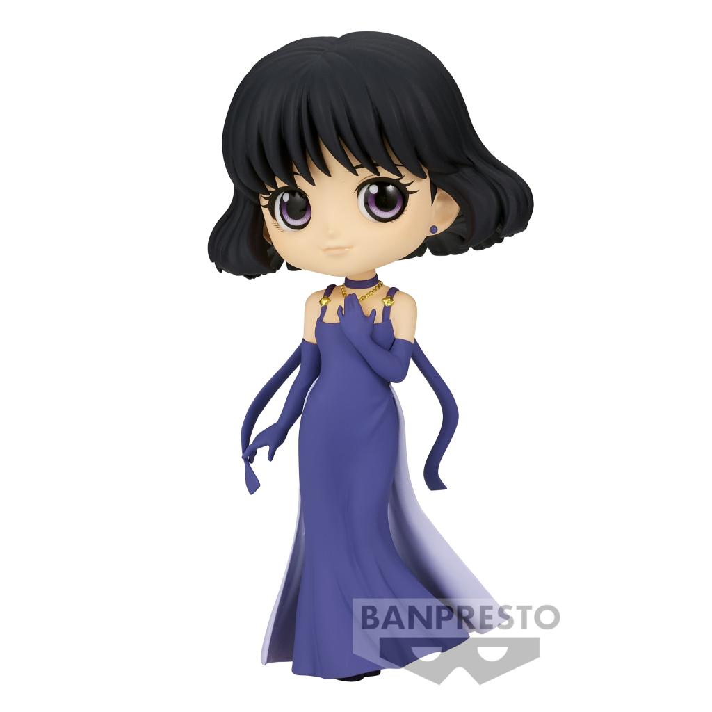 Banpresto Pretty Guardian Sailor Moon Eternal The Movie Q Posket-Prince Saturn Figure