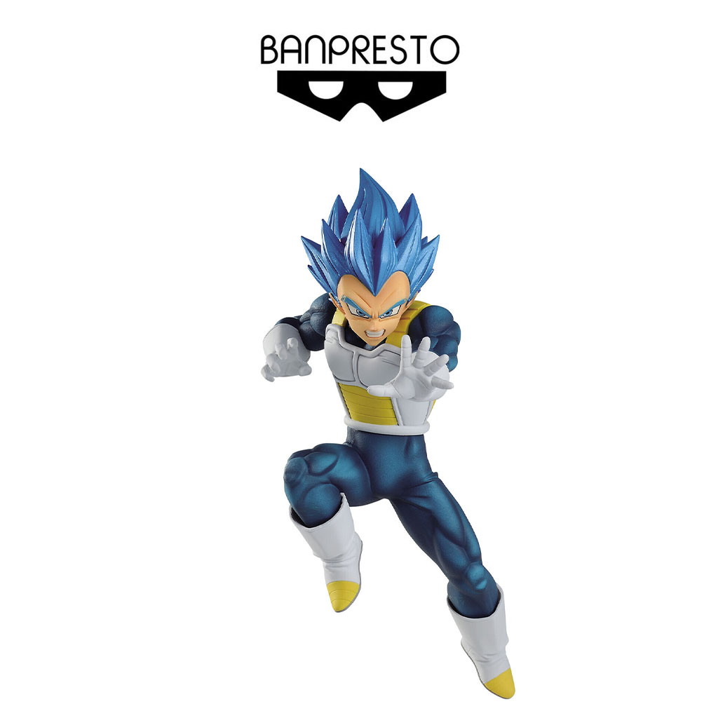 Banpresto - Dragon Ball Vegeta Chosen Figure