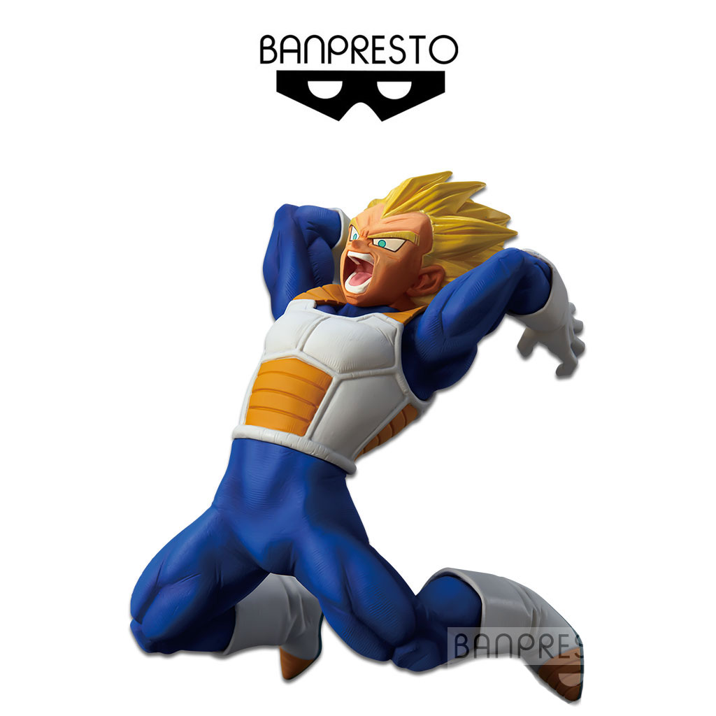 Banpresto - Dragon Ball Super Saiyan Vegeta Chosen Vol.1 Figure