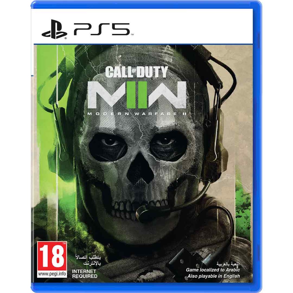 PS5 Call of Duty: Modern Warfare II R2 (Arabic)