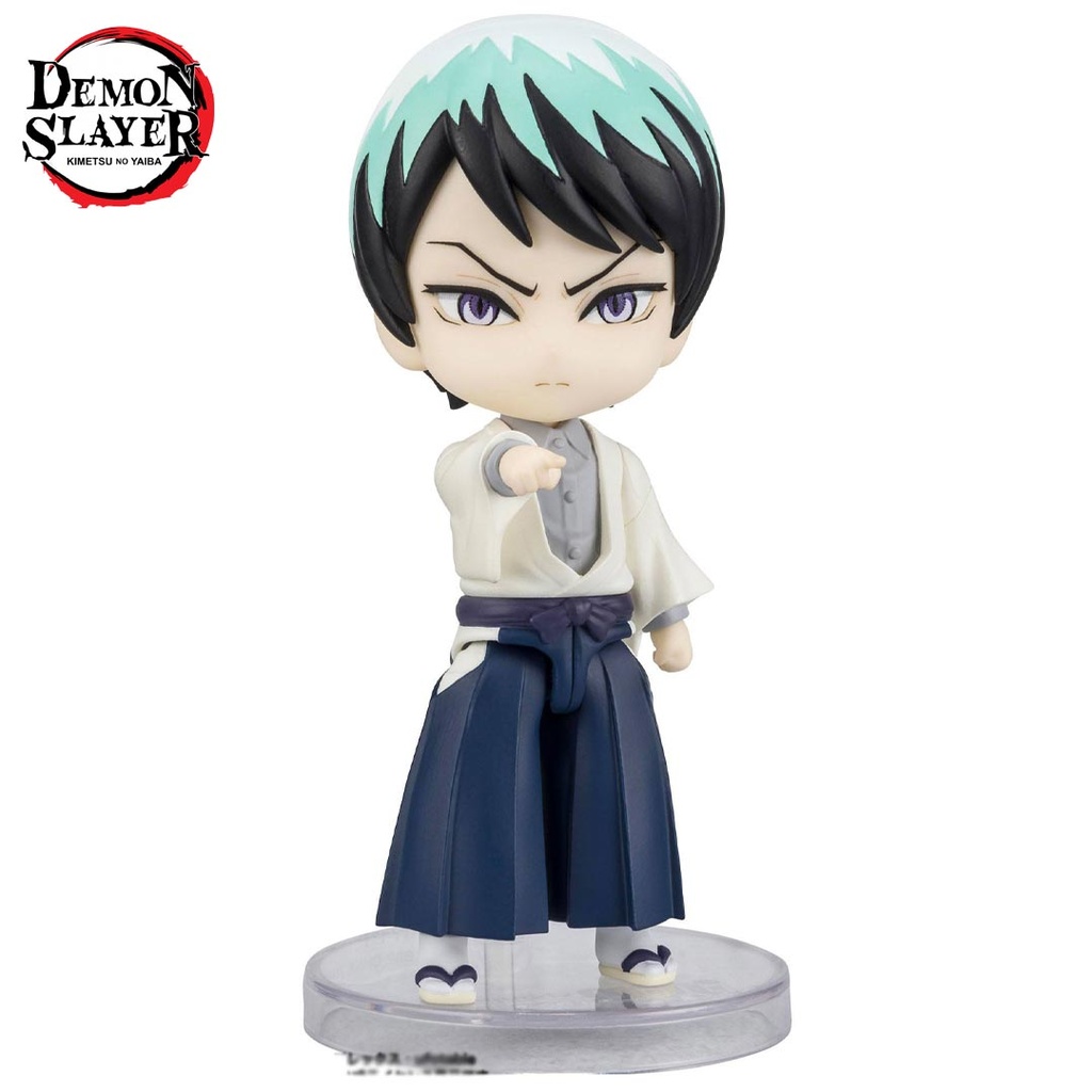 Demon Slayer: Kimetsu no Yaiba Yushiro Figuarts Mini Mini-Figure