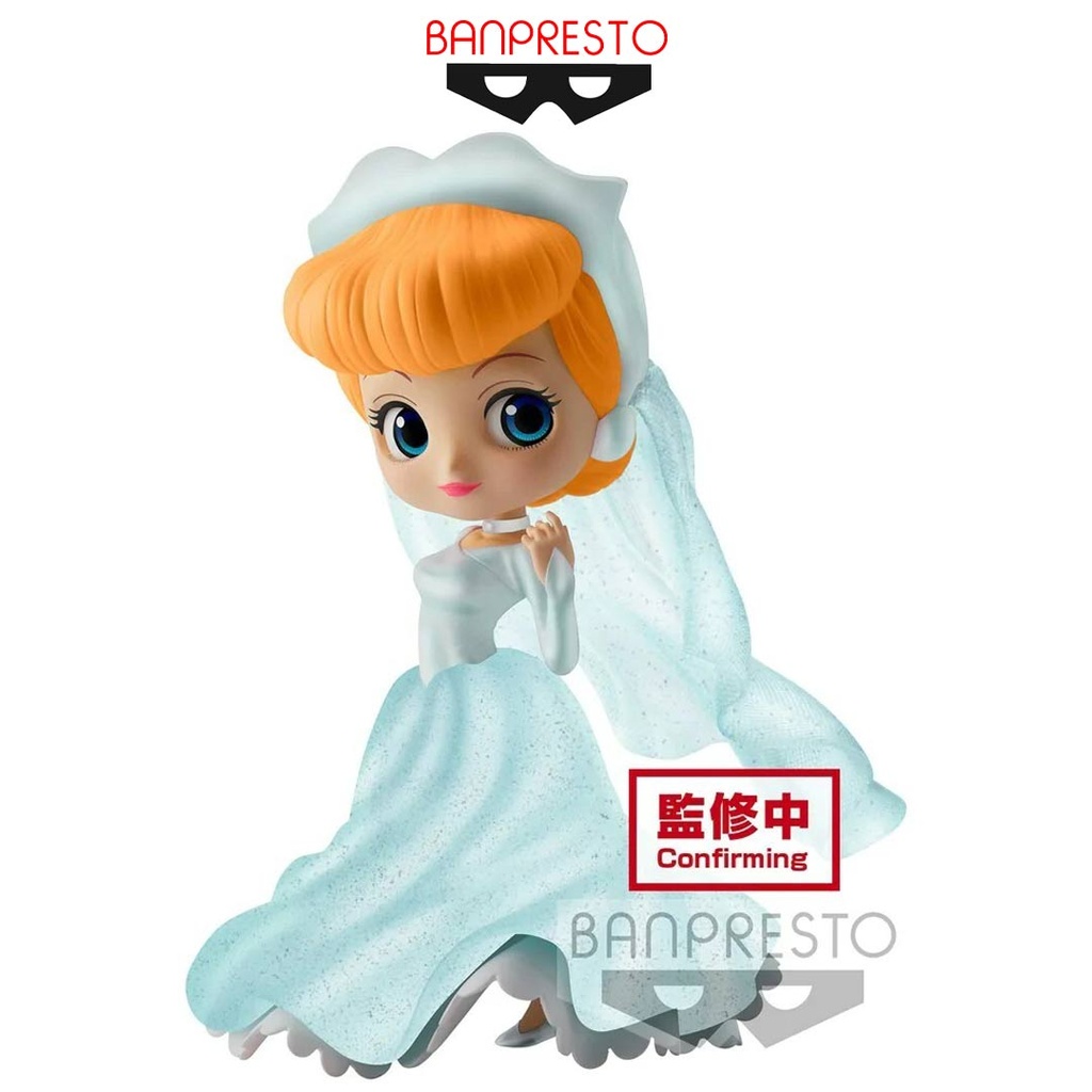 Banpresto Q posket Stories Disney Characters Figure - Cinderella