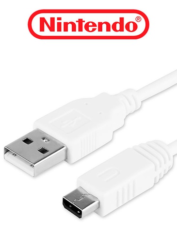 [1401] Wii U USB Charging Cable
