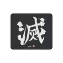 PULSAR ES2 3mm XL Demon Slayer Corp Mouse Pad (490x420 )