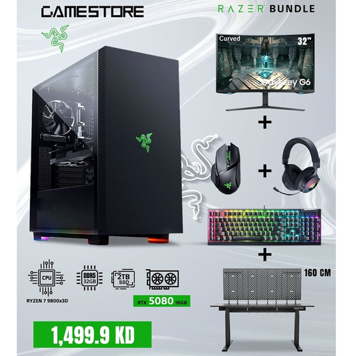 [698546] GeForce RTX 5080 Gaming PC Summer Bundle