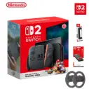 Nintendo Switch 2 Console Mario Kart Mega Bundle