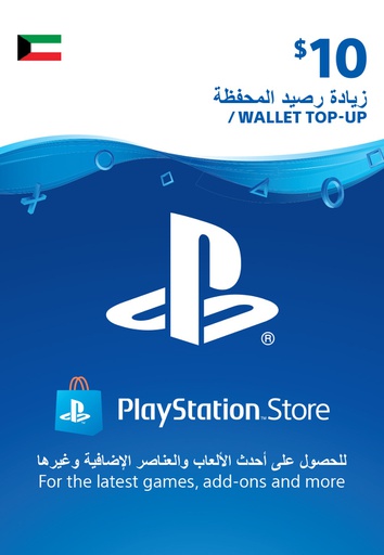 [676816] Sony ESD Wallet Top-up 10 USD KW