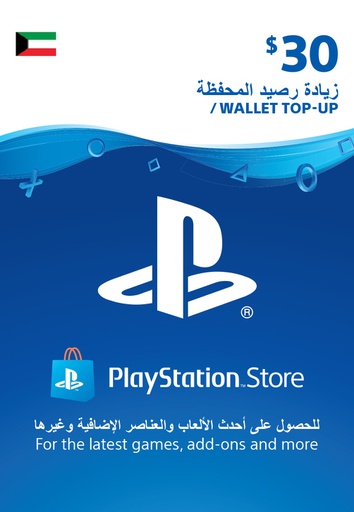 [676819] Sony ESD Wallet Top-up 30 USD KW
