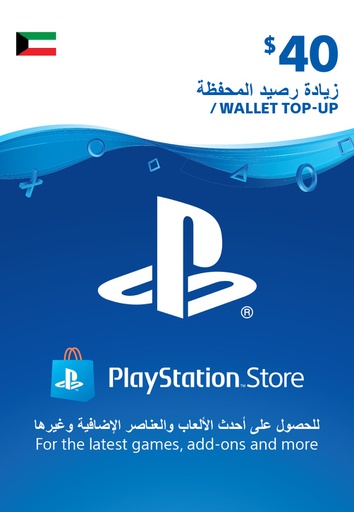 [676820] Sony ESD Wallet Top-up 40 USD KW
