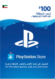[676826] Sony ESD Wallet Top-up - 100 USD KUW