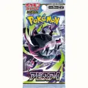 Pokemon Trading Card MEGA Expansion Packet  Abyss Eye M5