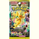 Pokemon Trading Card MEGA High Class Packet