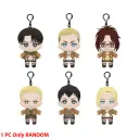 Banpresto Attack on Titan Tomonui Series 2 Plush Keychain