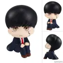 Megahouse Lookup Mashle Mash Burnedead Figure