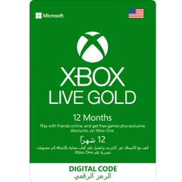 [677226] Xbox Live Gold: 12 Month - USA Account [Digital Code]